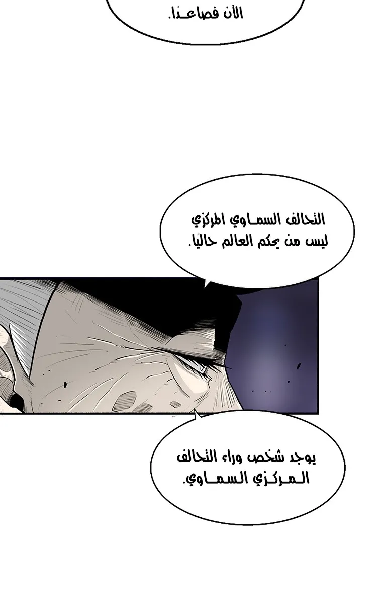 الصفحة 41 من 69