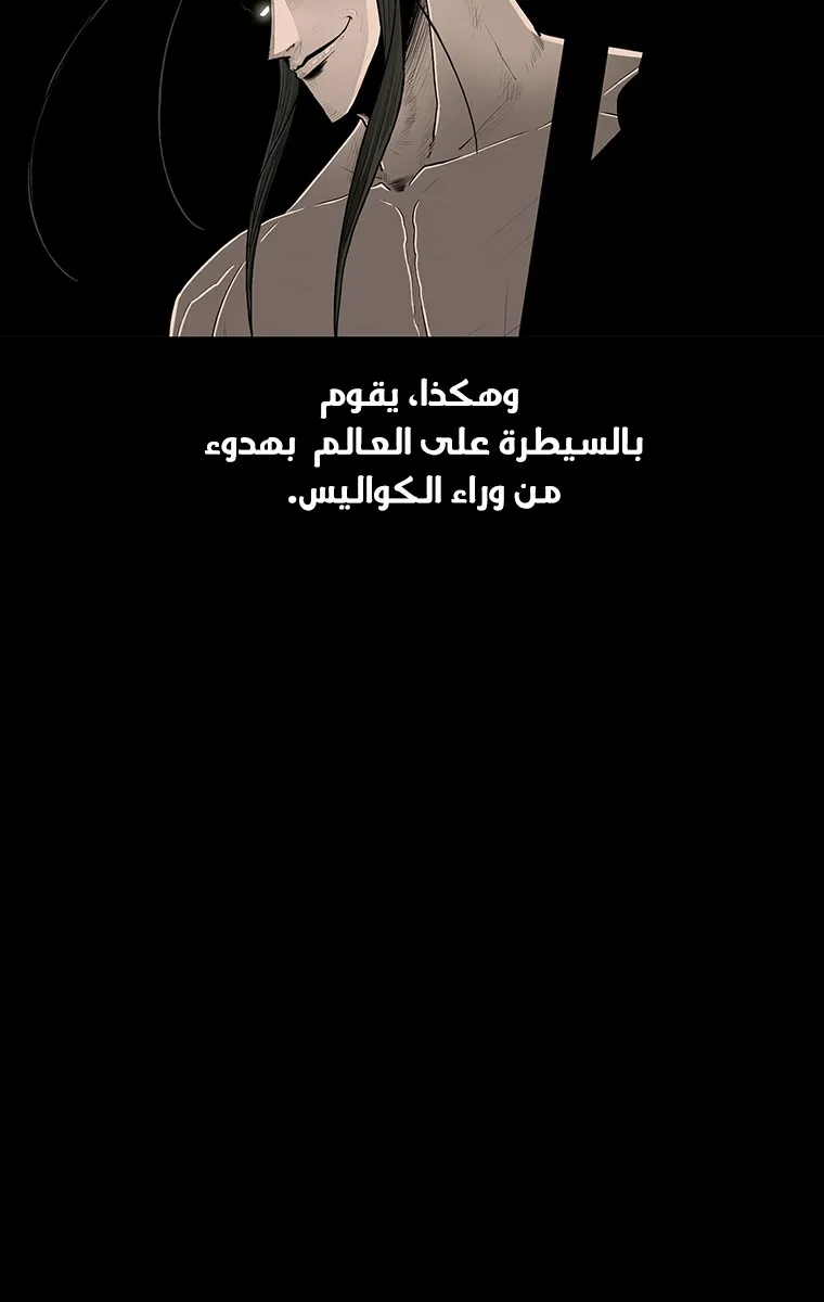 الصفحة 46 من 69