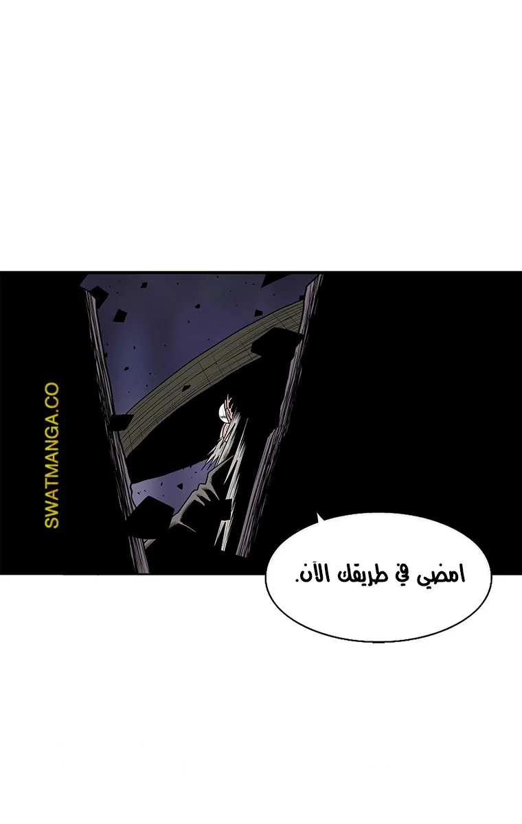 الصفحة 58 من 69