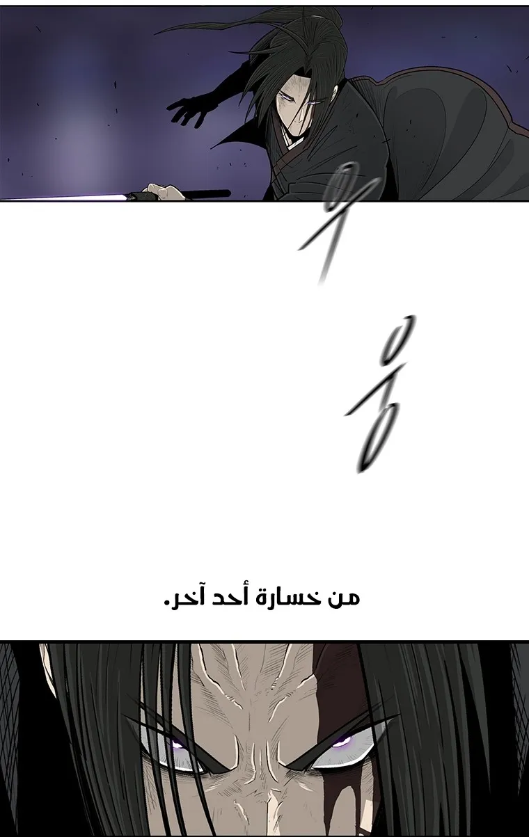الصفحة 10 من 69