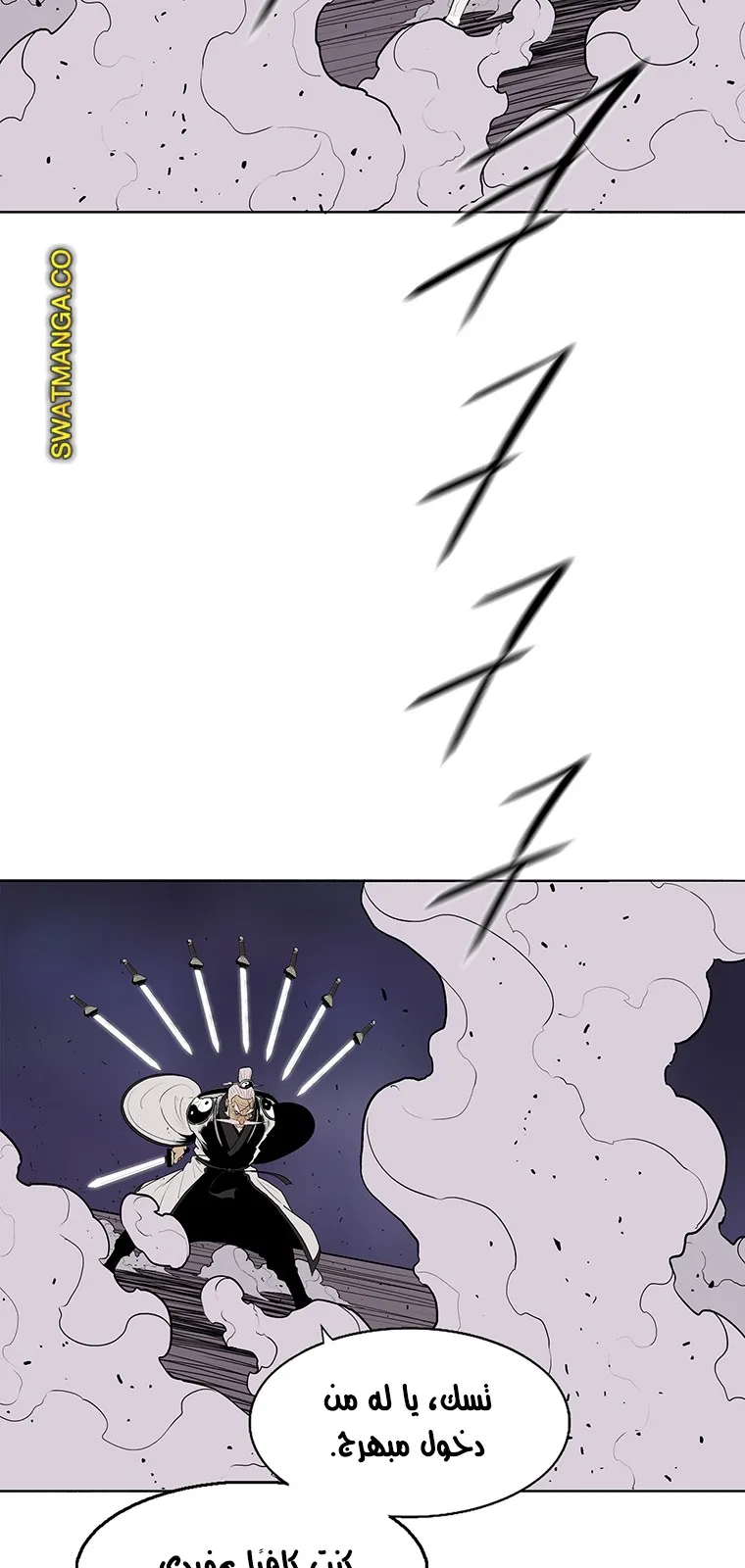 الصفحة 25 من 69