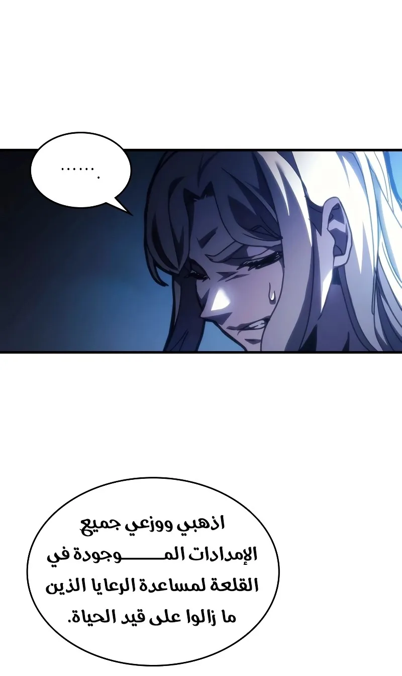الصفحة 32 من 74