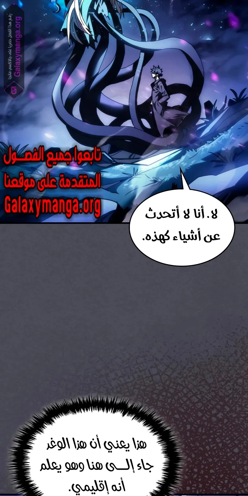 الصفحة 51 من 74