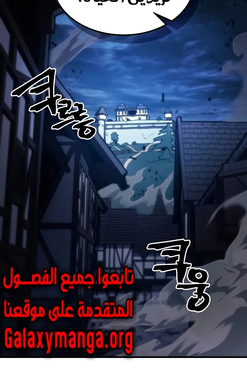 الصفحة 31 من 74