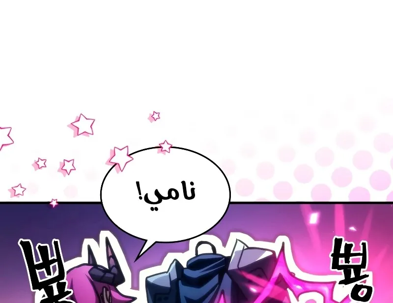 الصفحة 16 من 74