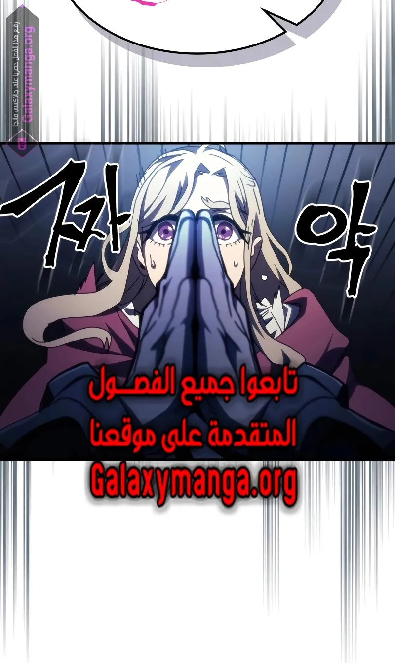 الصفحة 28 من 74