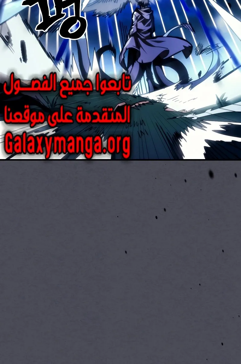 الصفحة 60 من 74
