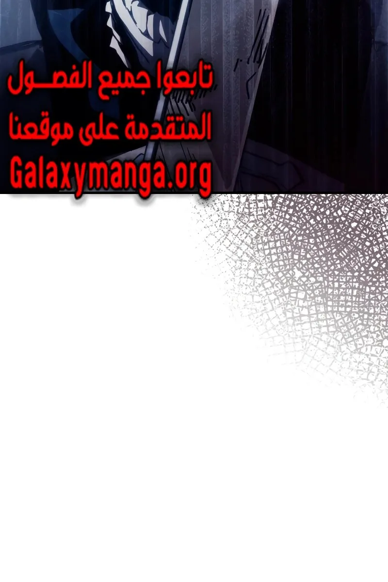 الصفحة 4 من 74