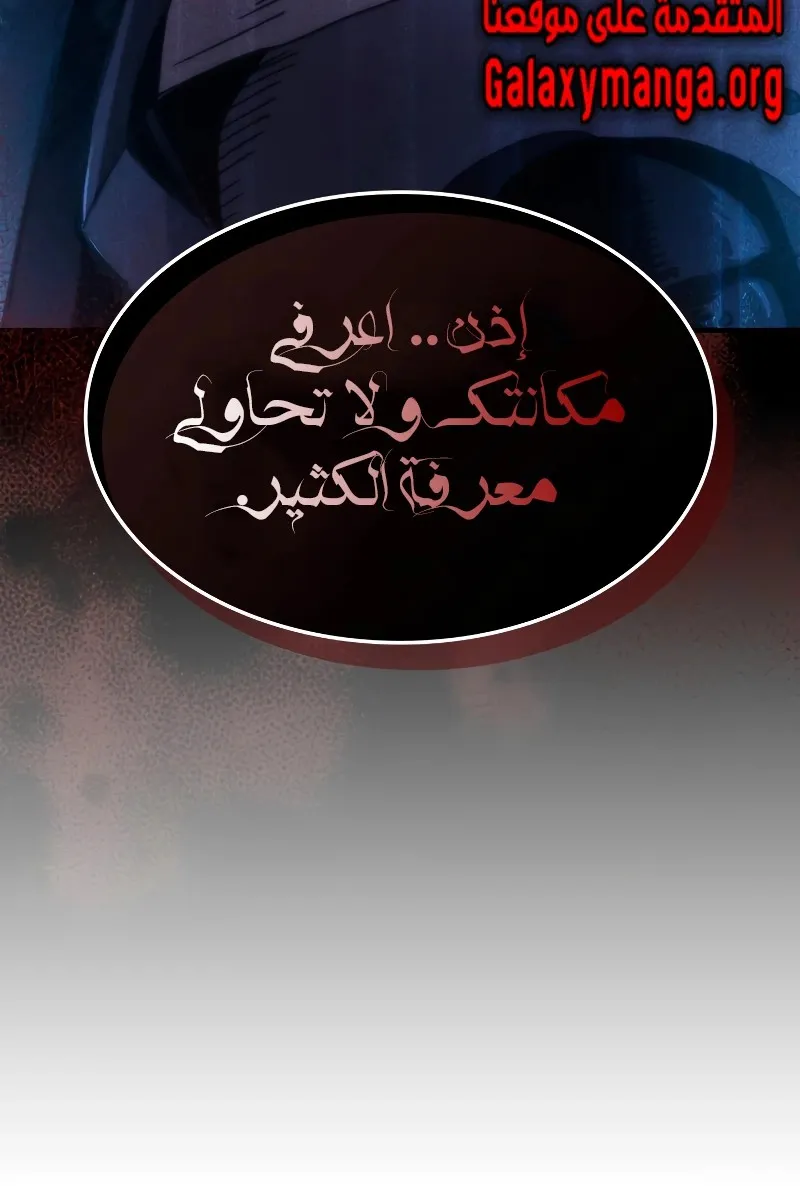 الصفحة 42 من 74