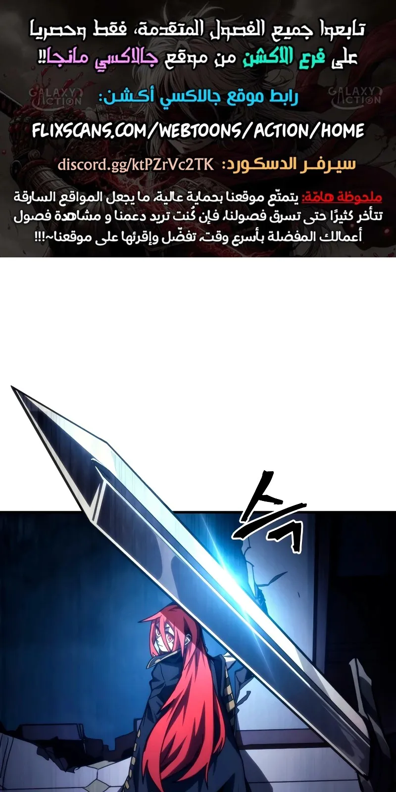 الصفحة 1 من 74