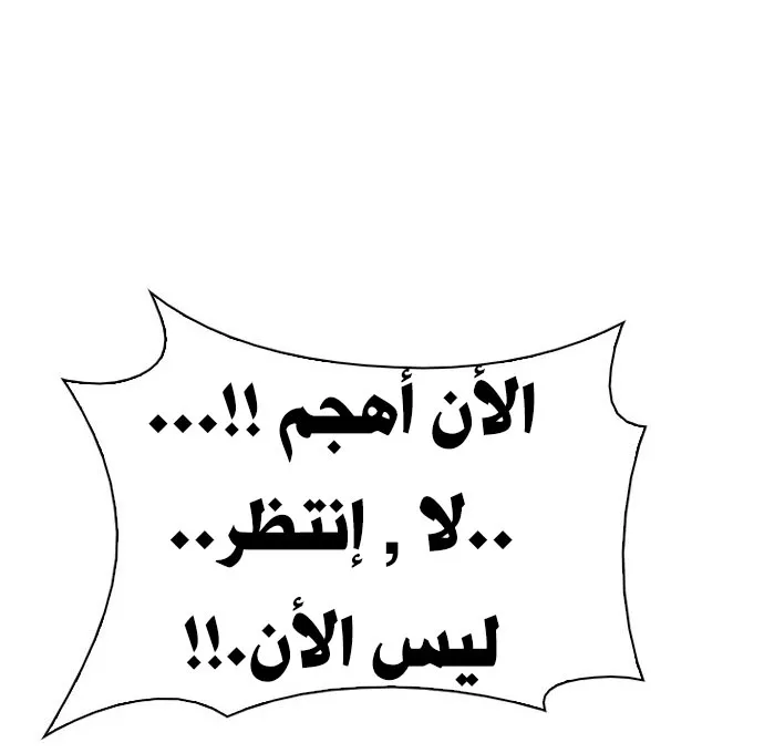 الصفحة 20 من 76