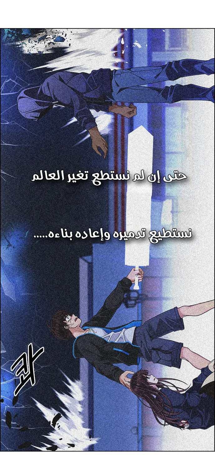 الصفحة 4 من 76