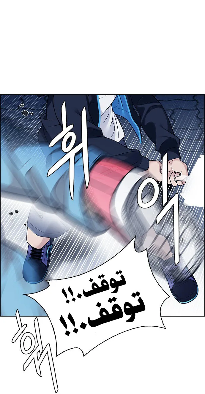الصفحة 15 من 76