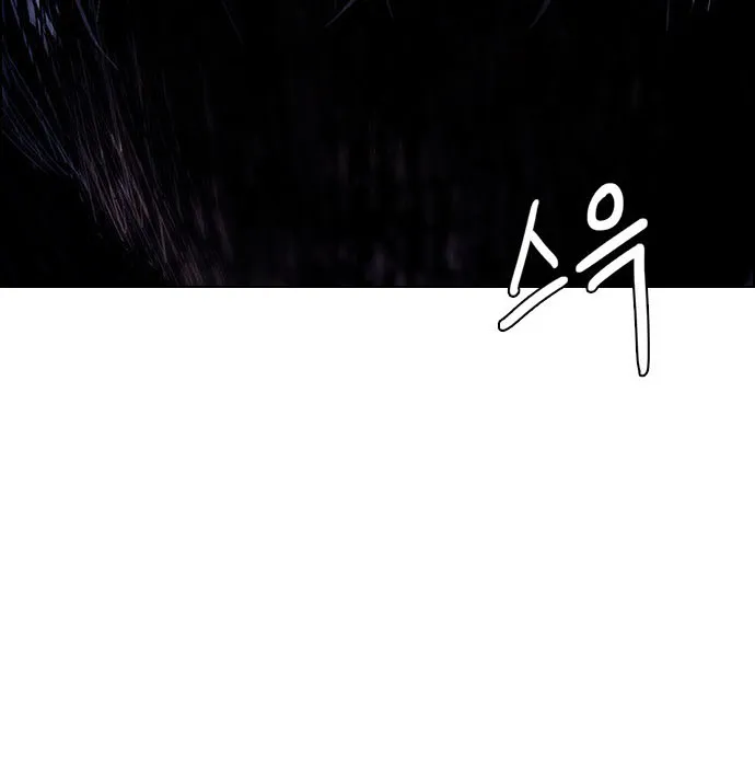 الصفحة 39 من 76