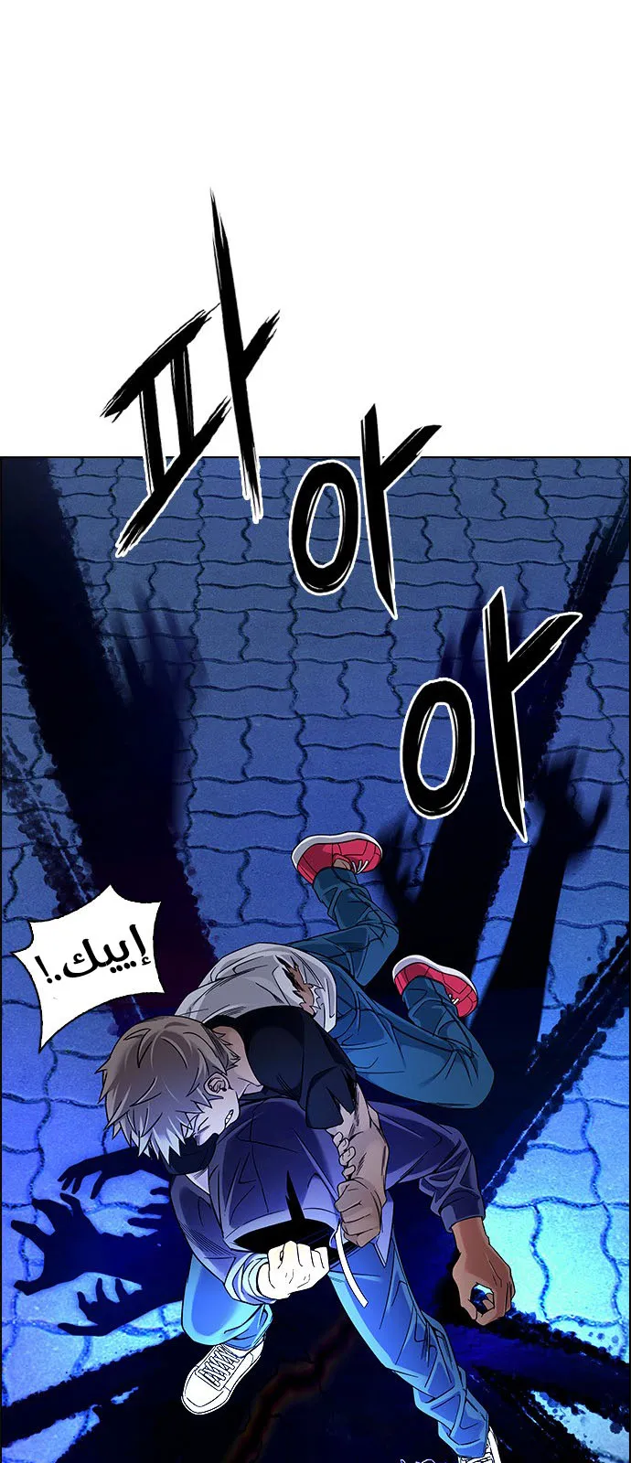 الصفحة 40 من 76