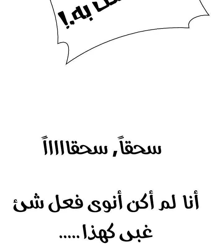 الصفحة 9 من 76