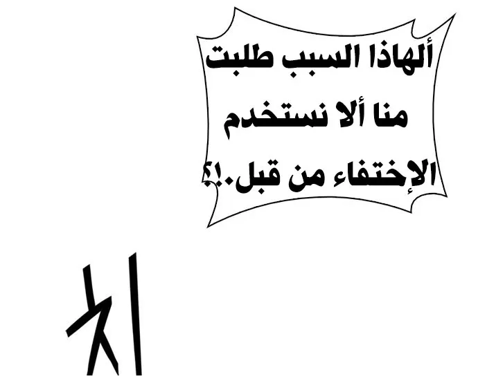 الصفحة 24 من 76