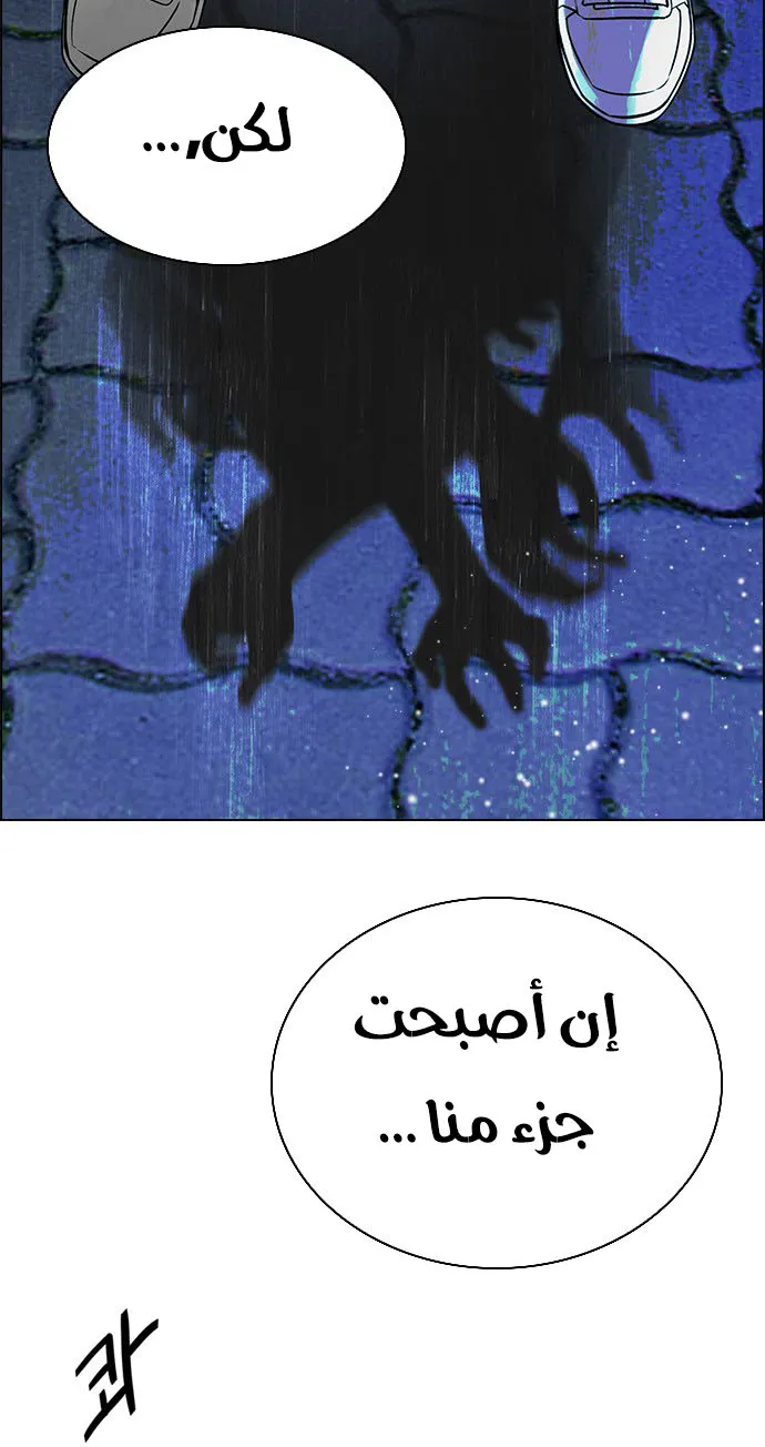 الصفحة 3 من 76