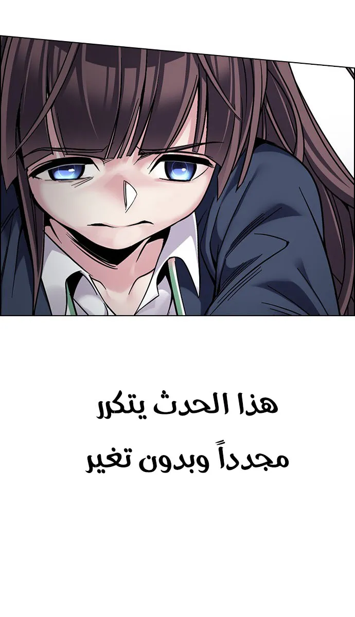 الصفحة 68 من 76