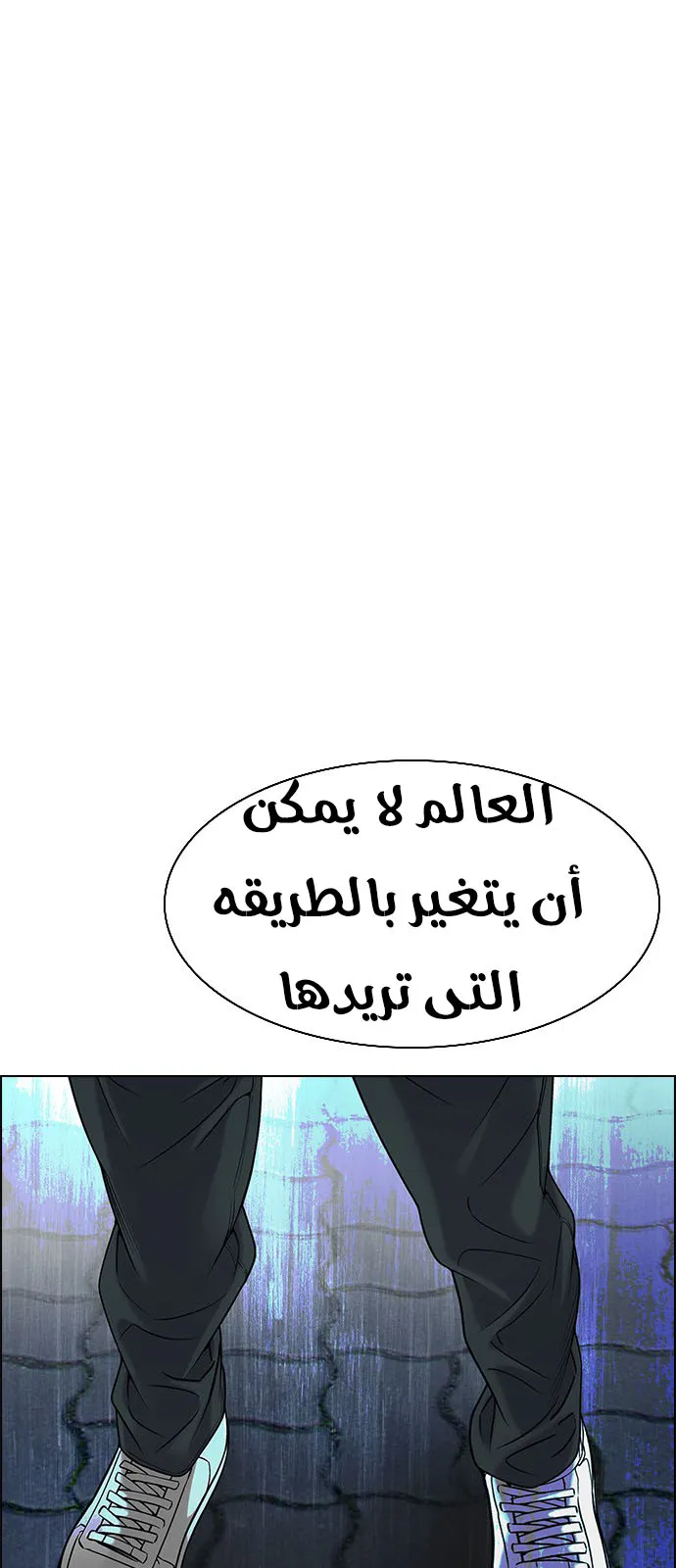 الصفحة 2 من 76