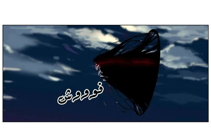 الصفحة 17 من 32