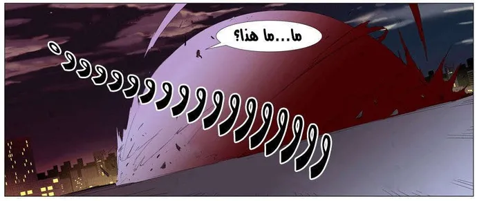 الصفحة 27 من 32