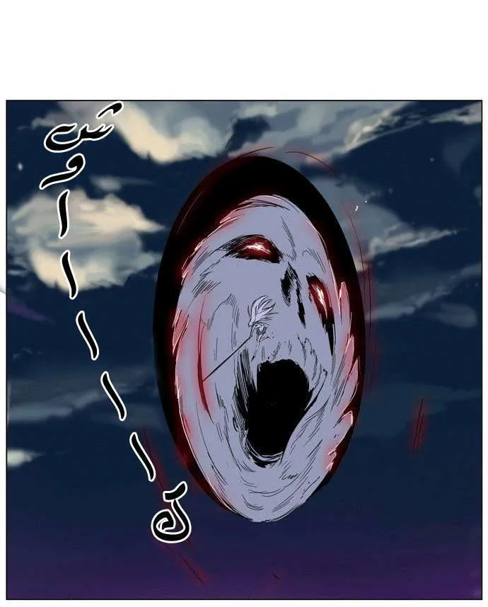 الصفحة 16 من 32