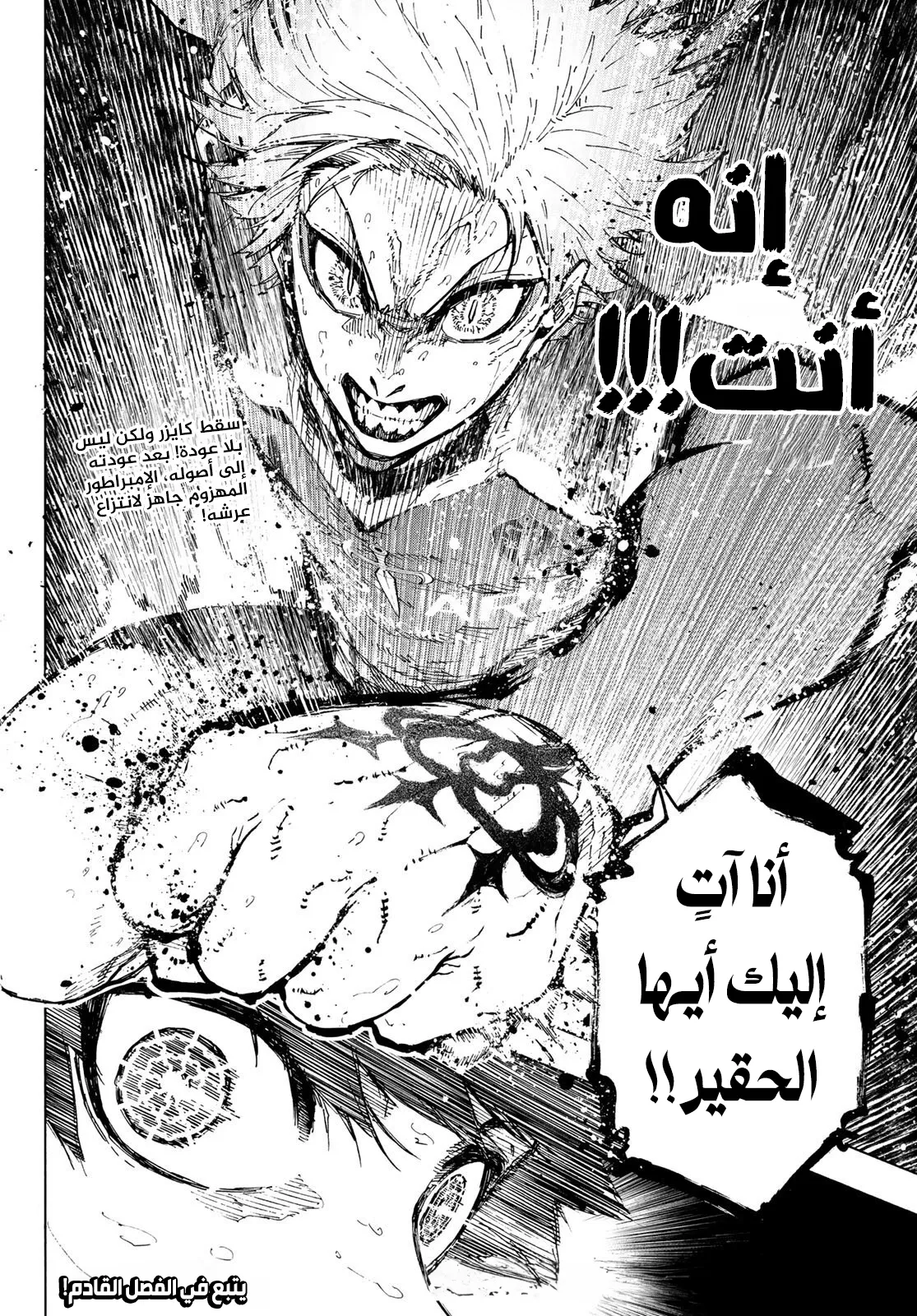 الصفحة 18 من 18