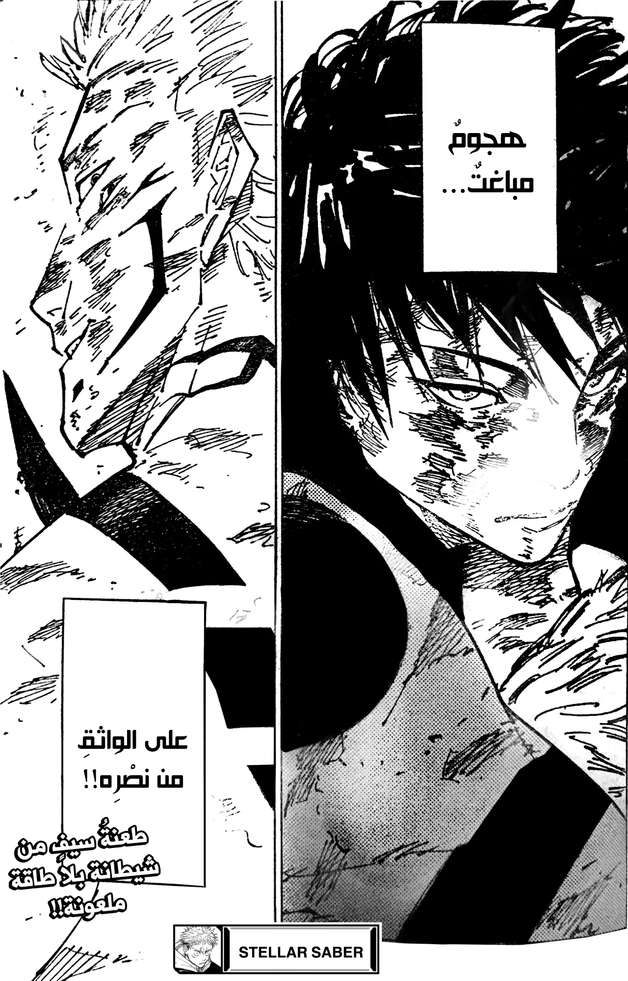 الصفحة 18 من 18