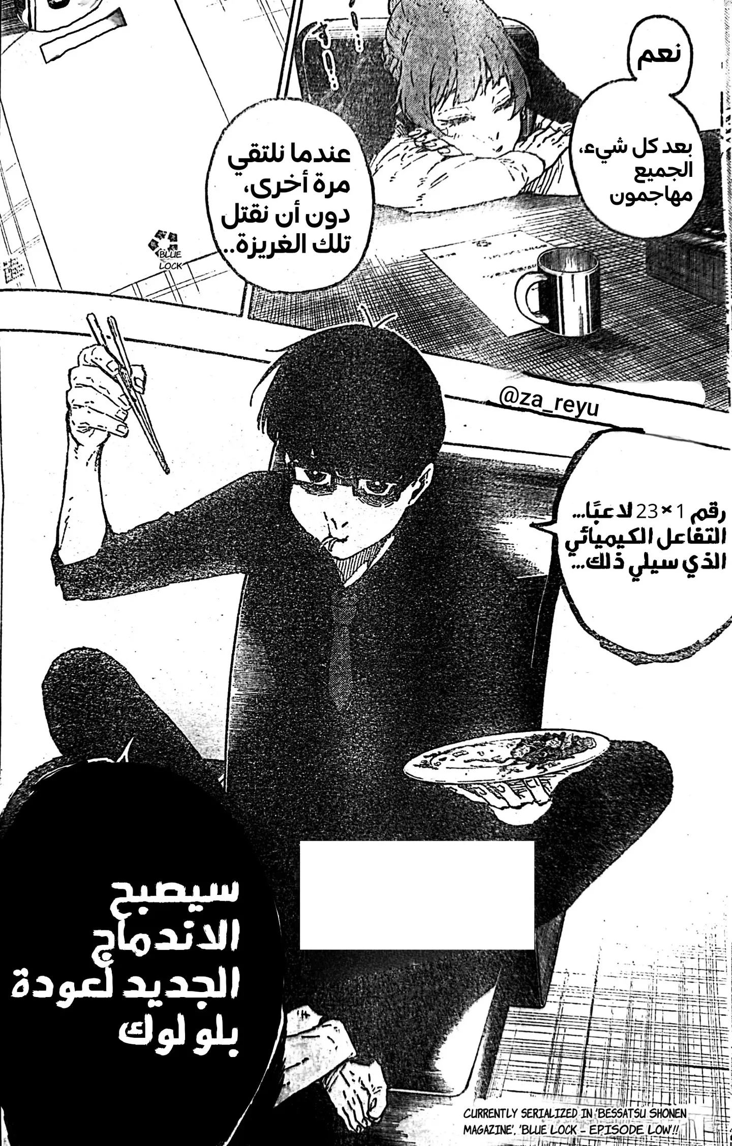 الصفحة 21 من 21