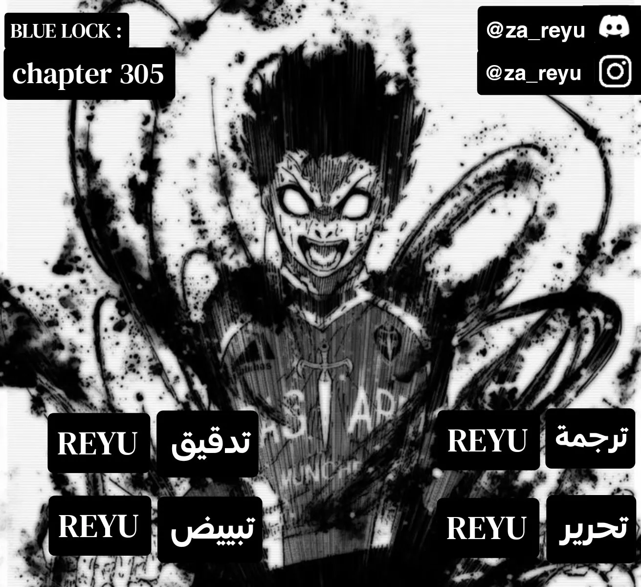 الصفحة 1 من 21