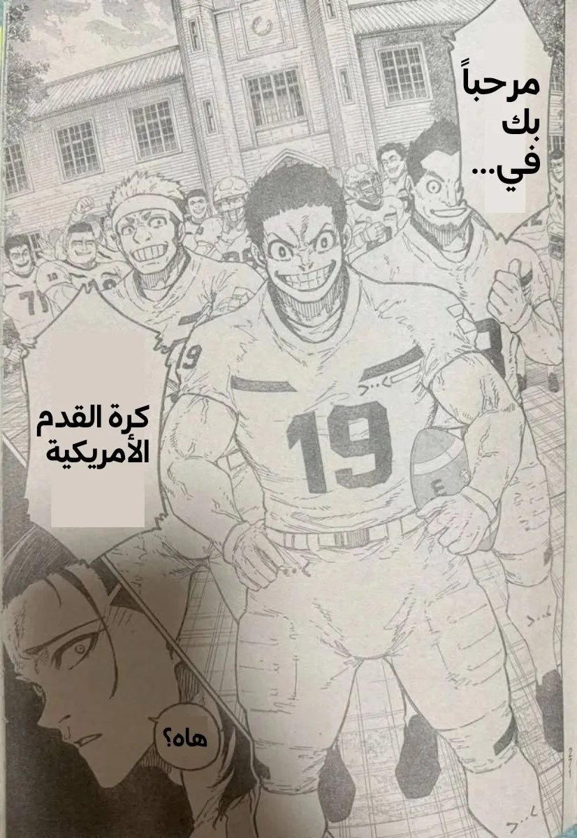 الصفحة 6 من 21