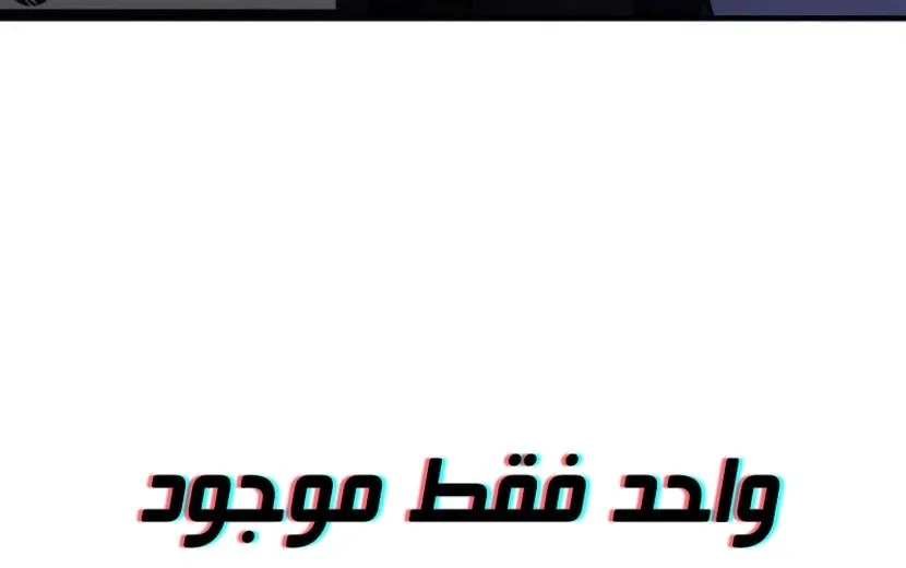 الصفحة 73 من 94