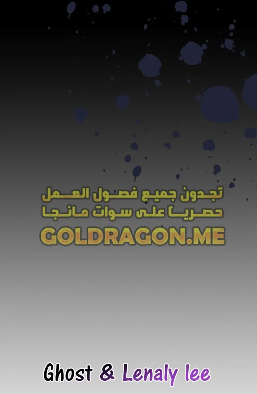 الصفحة 92 من 94