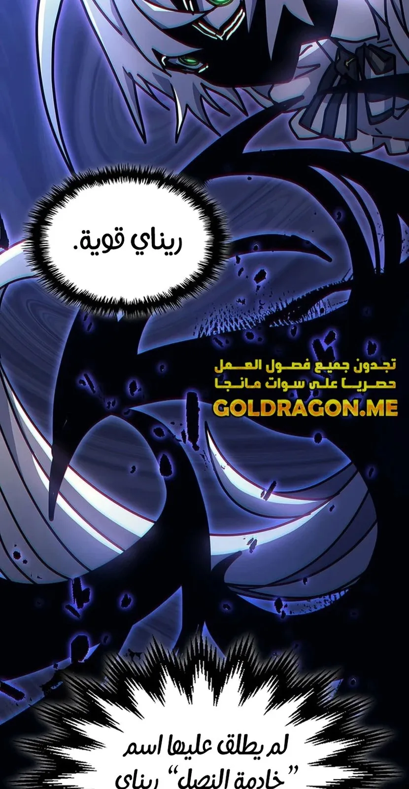 الصفحة 78 من 94