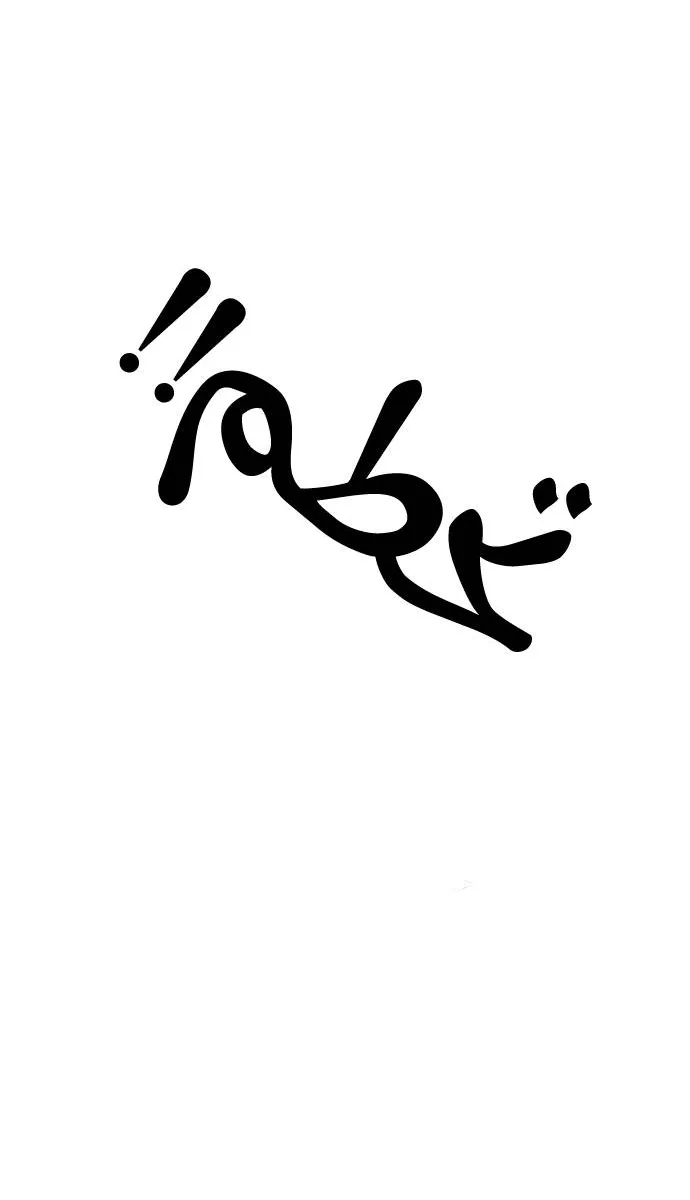 الصفحة 31 من 35