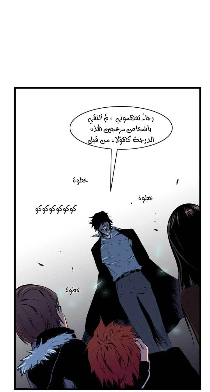 الصفحة 12 من 35