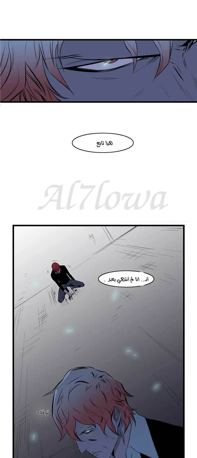 الصفحة 18 من 35