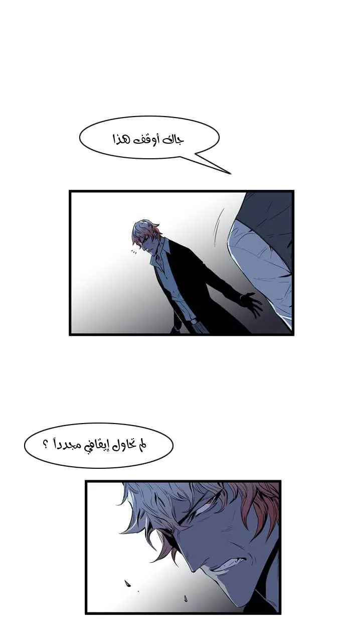الصفحة 4 من 35