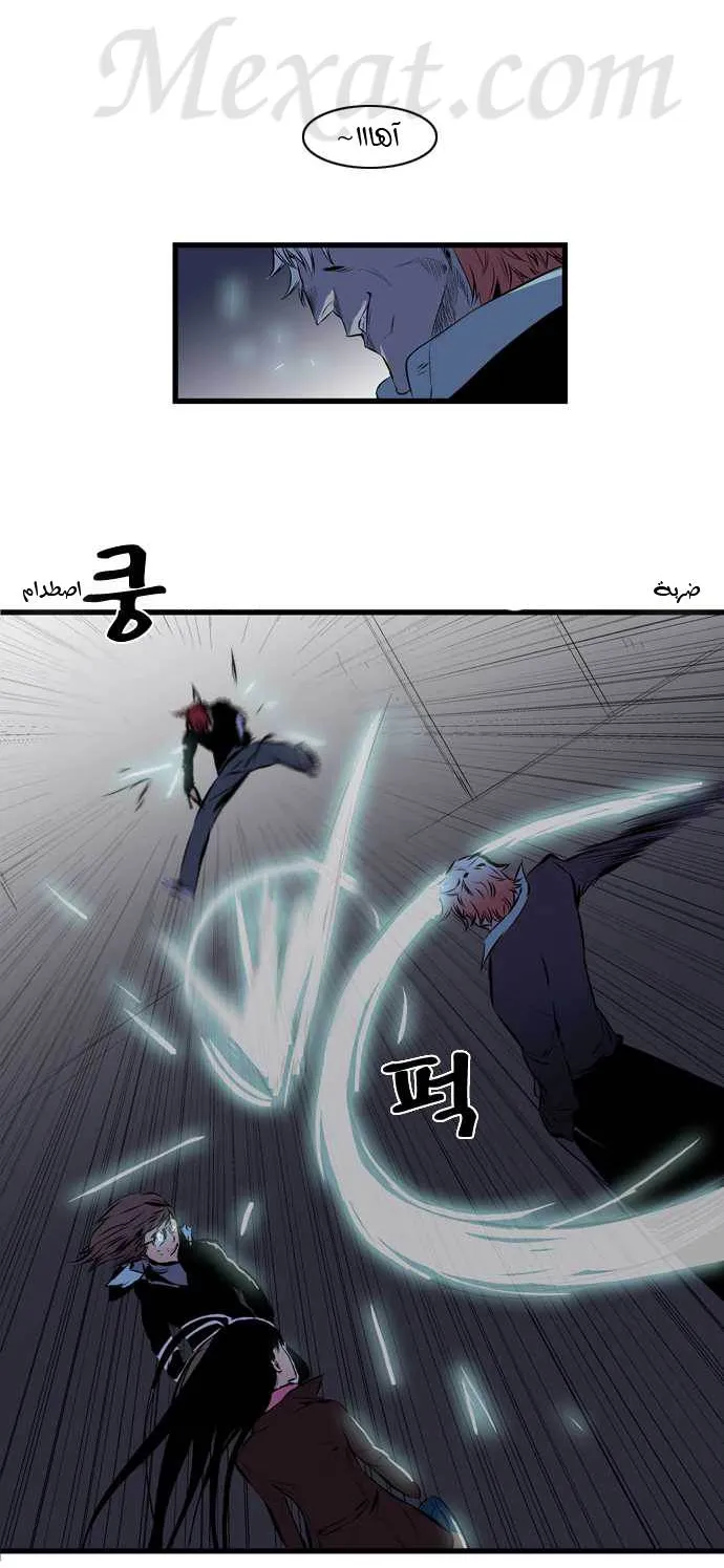 الصفحة 16 من 35