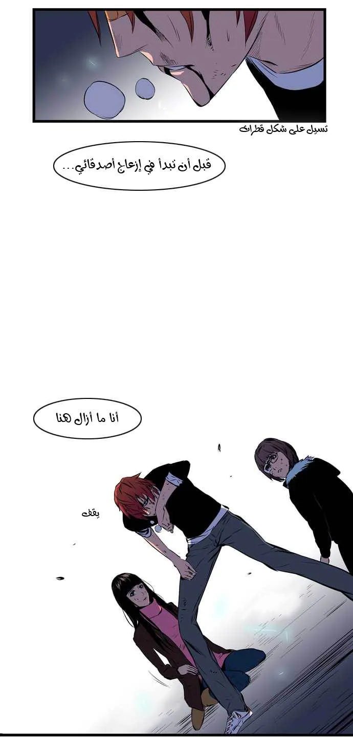 الصفحة 15 من 35