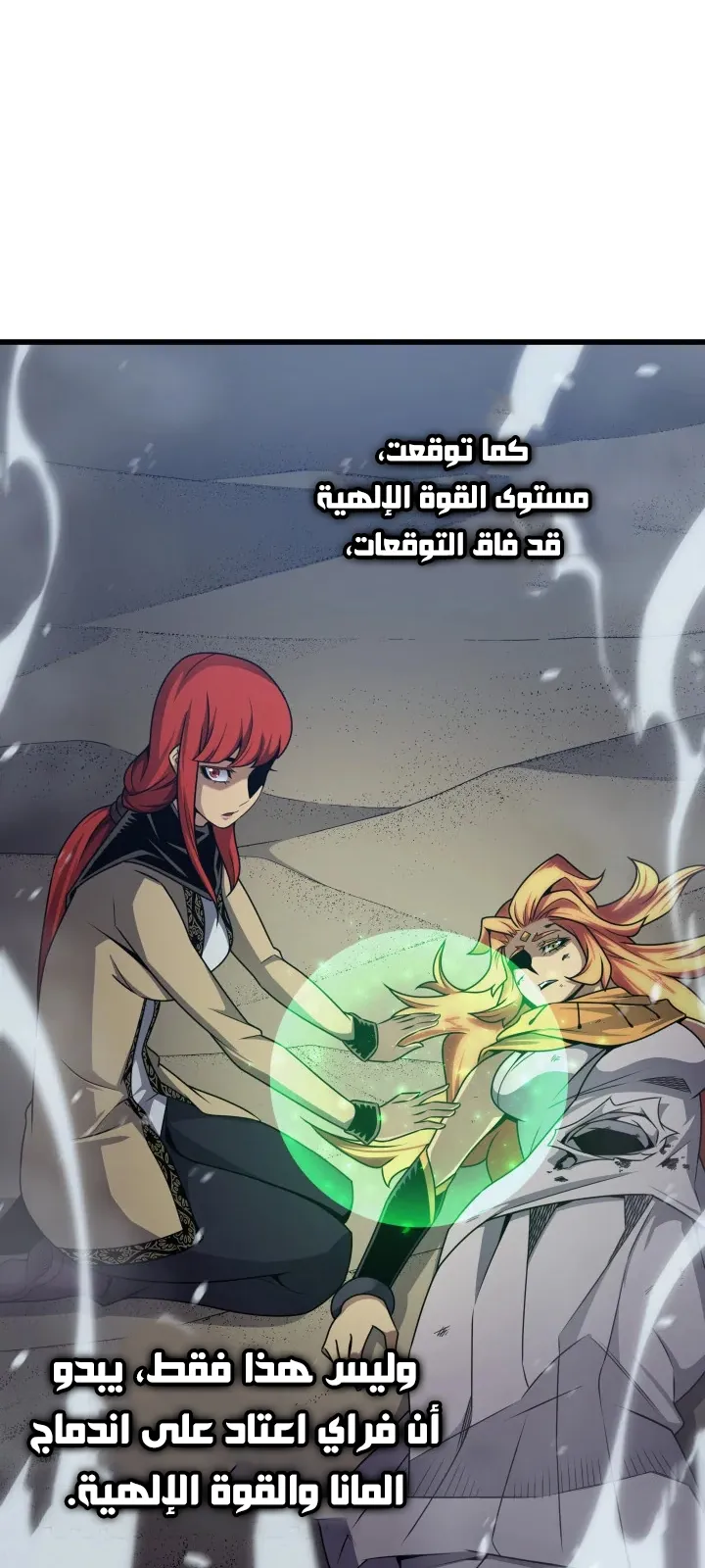 الصفحة 41 من 83