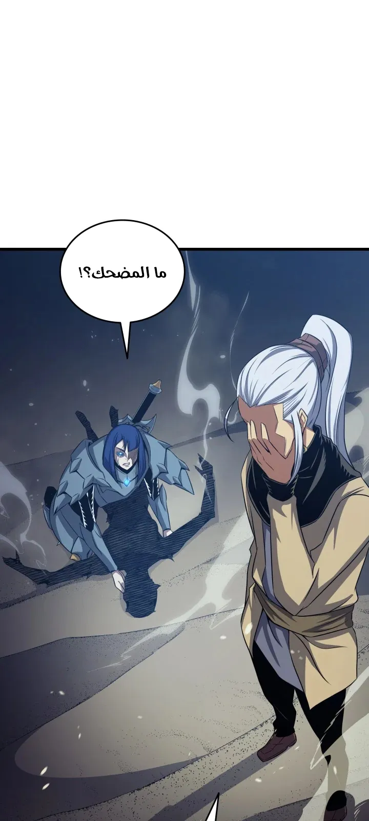 الصفحة 27 من 83