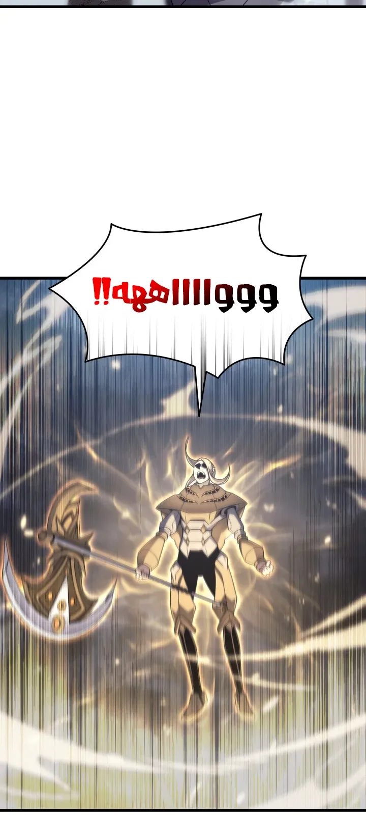 الصفحة 42 من 83