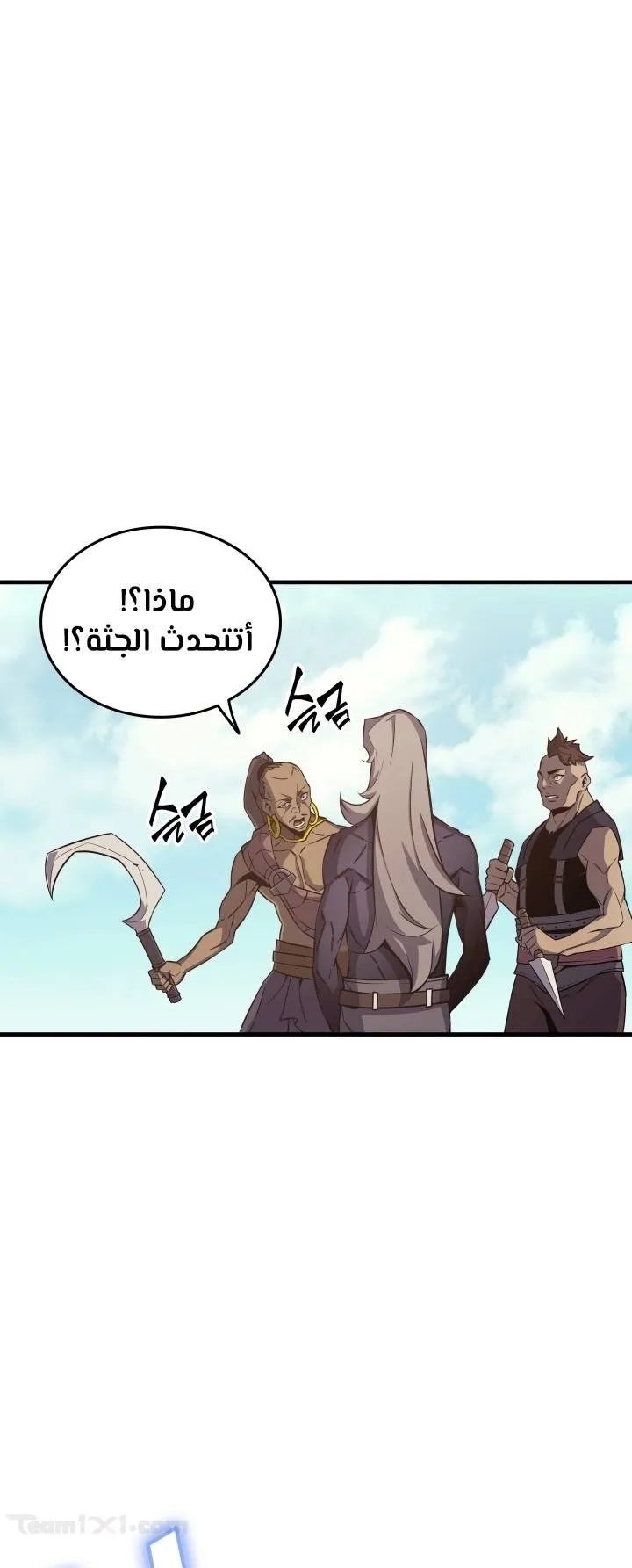 الصفحة 51 من 63