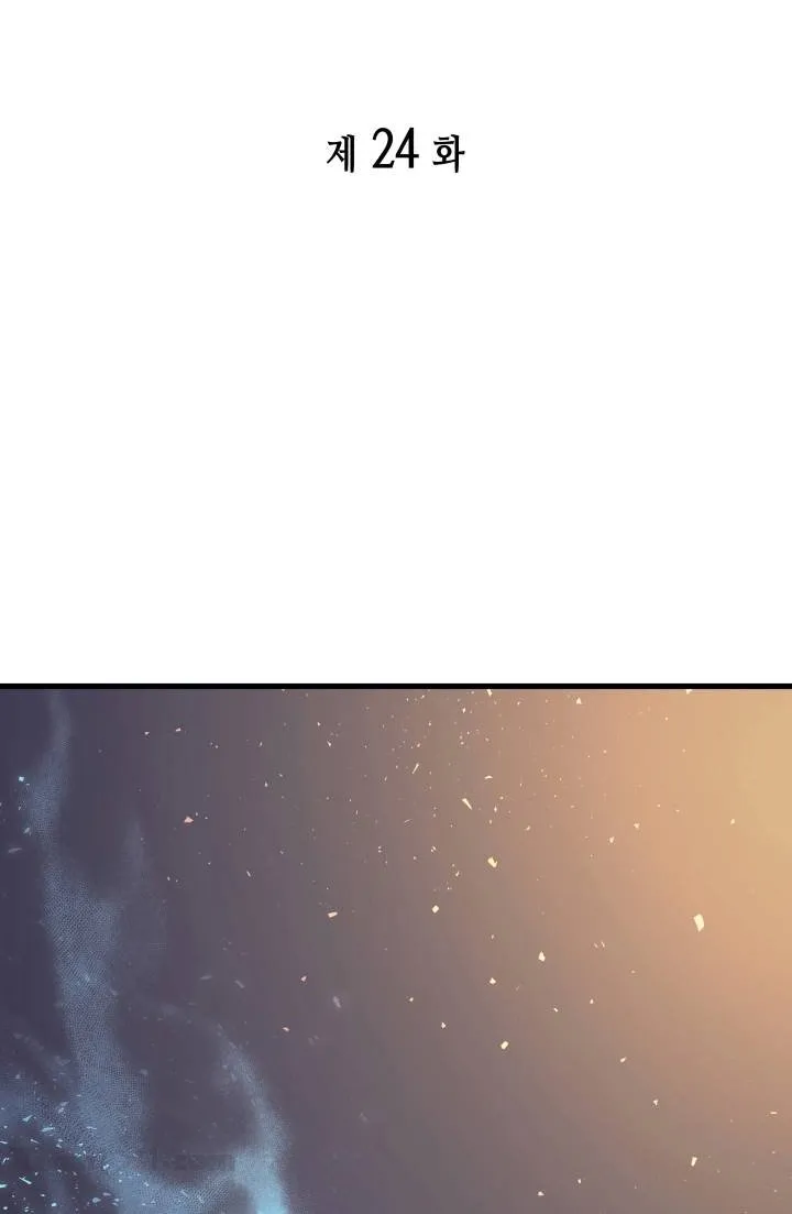 الصفحة 2 من 63