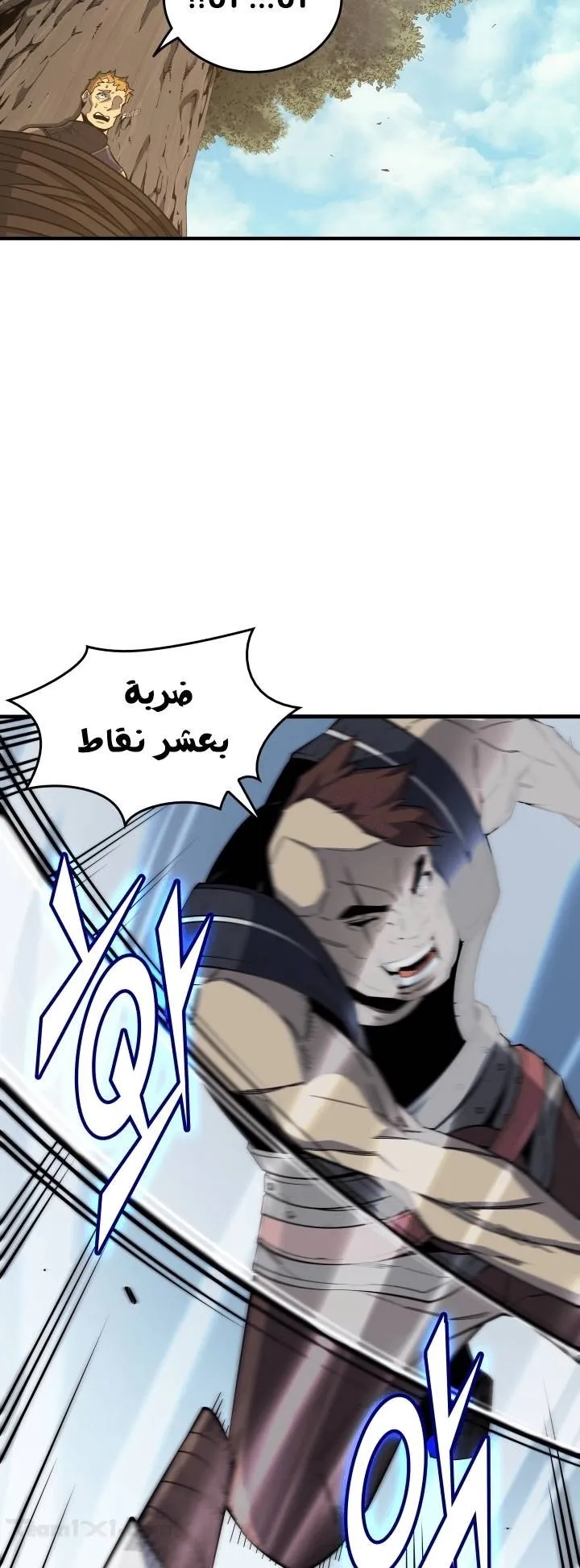 الصفحة 36 من 63