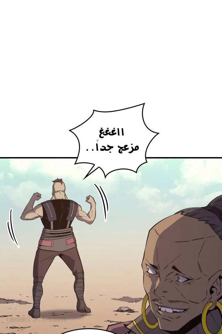 الصفحة 42 من 63
