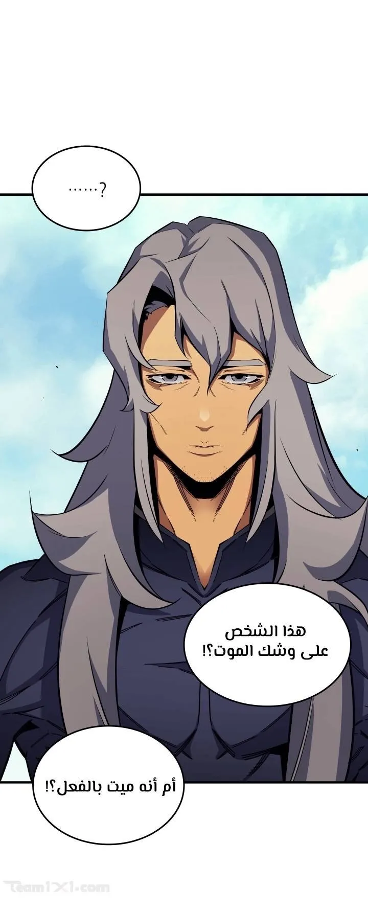 الصفحة 48 من 63
