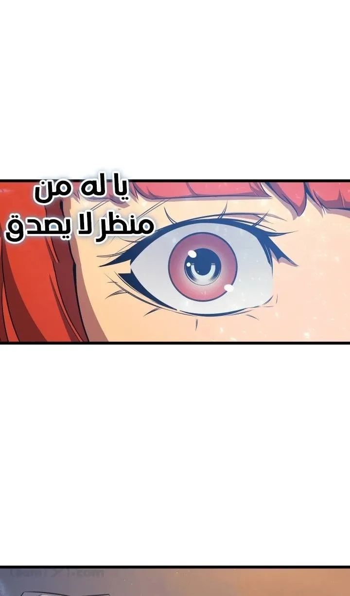 الصفحة 4 من 63